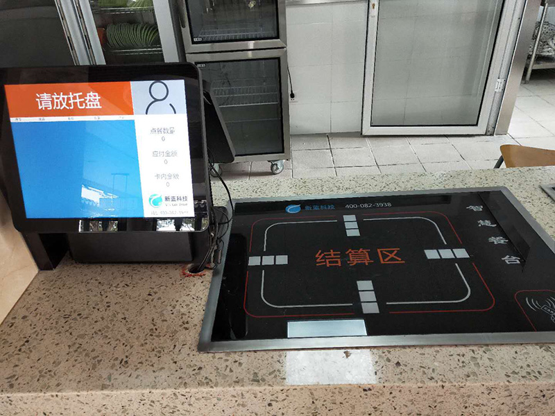 苏州高速管理局餐厅使用新蓝科技新款智慧中餐台现场
