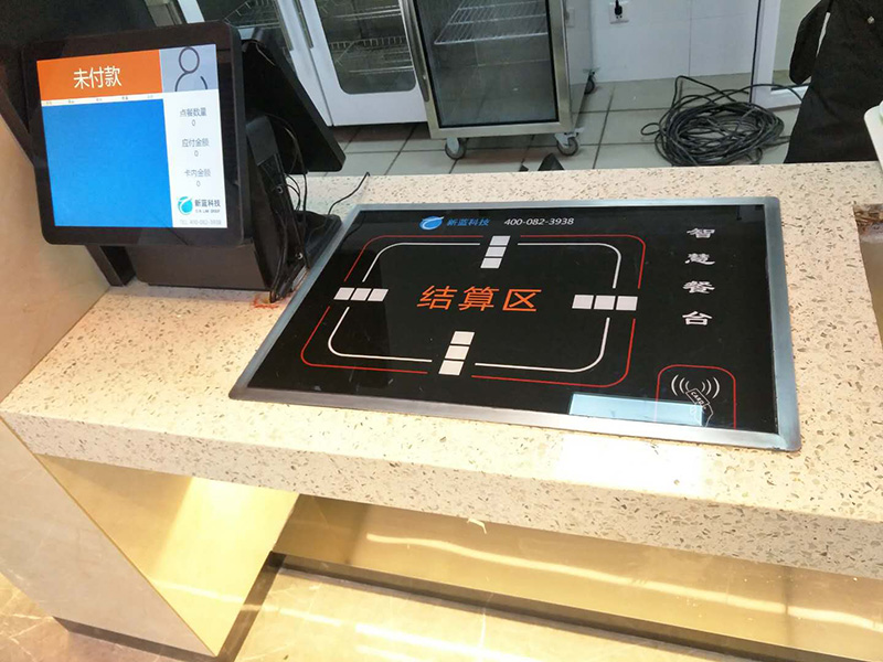 苏州高速管理局餐厅使用新蓝科技新款智慧中餐台现场