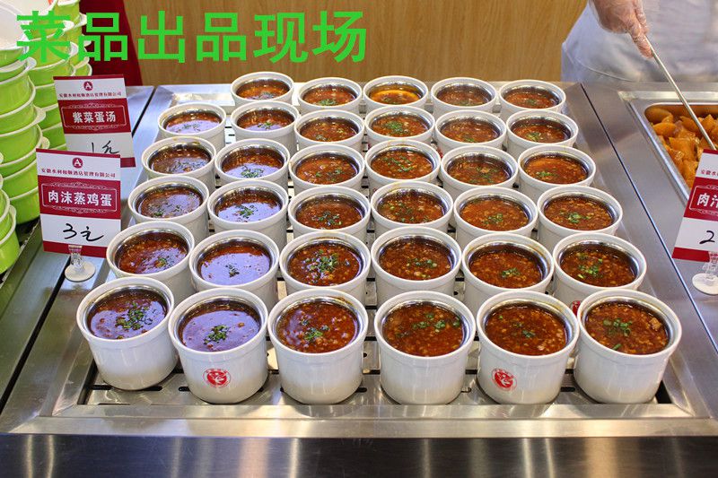 山东淄博服务区入驻新蓝智慧餐厅，新蓝智慧餐台秒结算、快收银