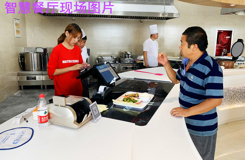 山东淄博服务区入驻新蓝智慧餐厅，新蓝智慧餐台秒结算、快收银