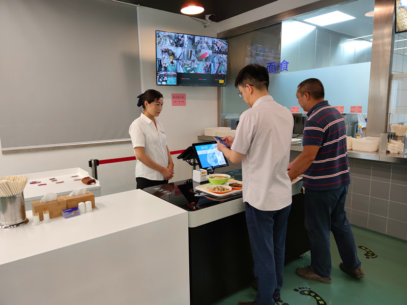 联发工业园上线新蓝云智慧餐厅