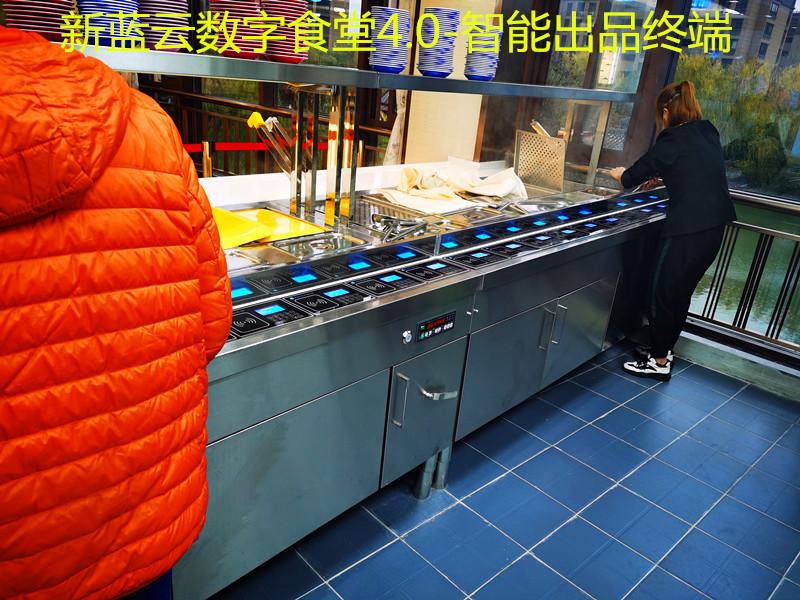 常州金东方颐养中心应用现场