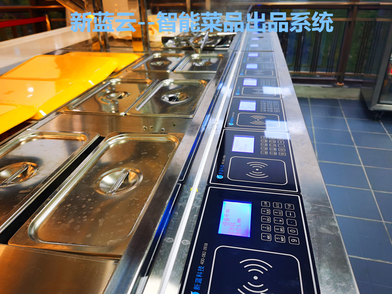 常州金东方颐养中心应用现场