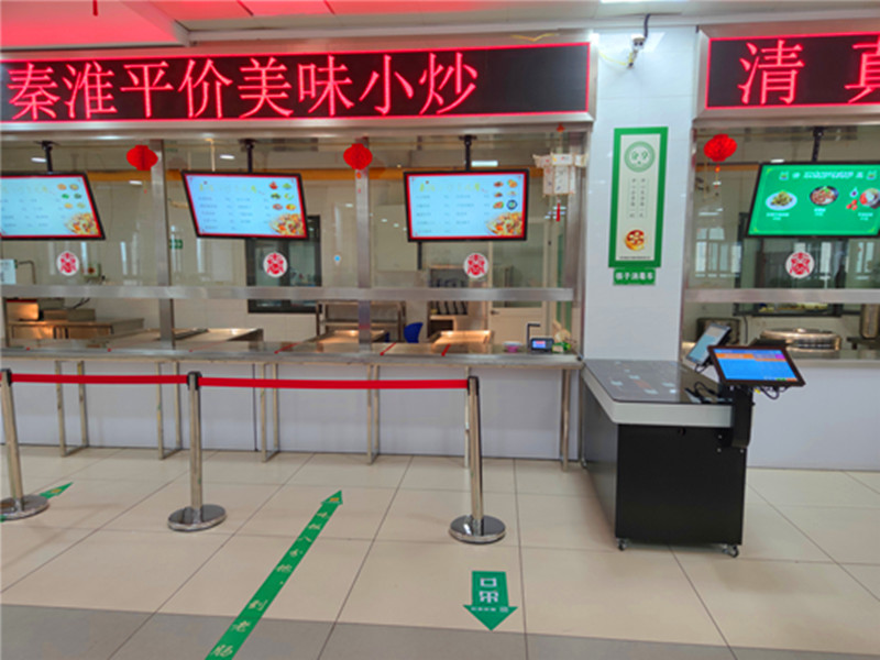 扬州大学某餐厅迎来新蓝云智慧餐厅