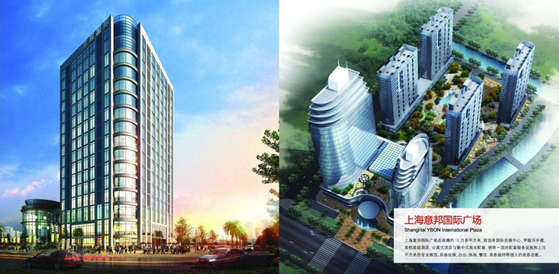 1665920365299286.jpg 1511935527803180.jpg