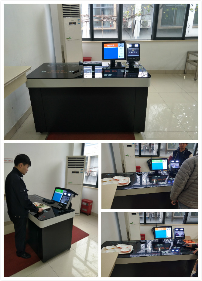 苏州运西派出所智慧餐台人脸支付自助终端