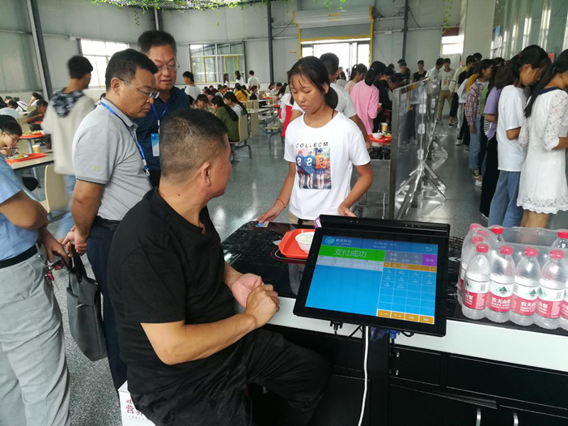 安徽界首市第三中学采用我司智慧餐台结算系统