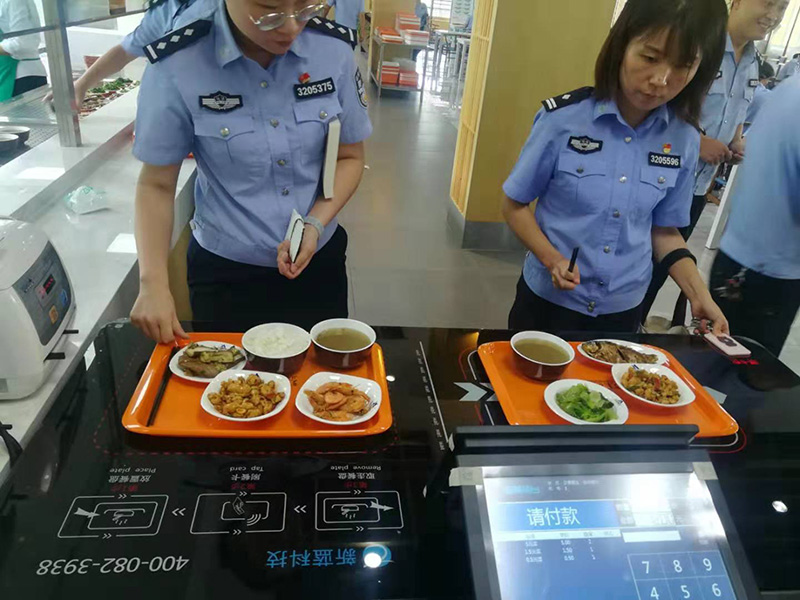 苏州监狱采用智慧餐台