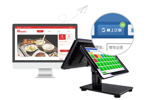 新蓝智慧餐台，智慧餐饮新模式