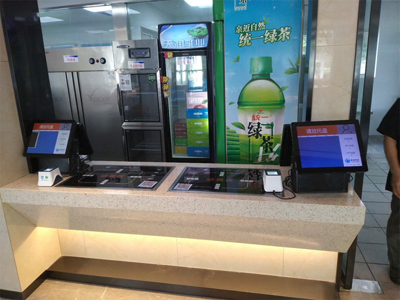 苏高速-茉莉花江苏沪宁高速公路苏州管理处采用新蓝电子智慧餐台