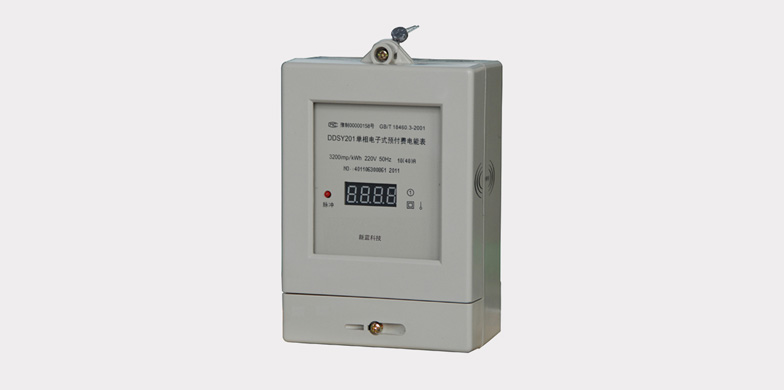 非接触IC卡单相电能表