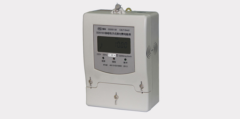 非接触式IC卡单相电能表 DDSYF-S10XY