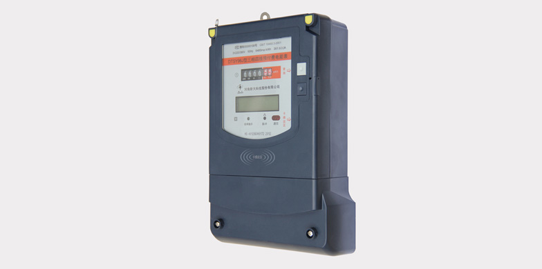 非接触式IC卡三相电能表 DTSYK-20XL