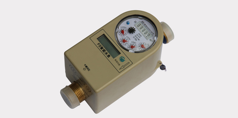 非接触式IC卡预付费水表 FS-20XL