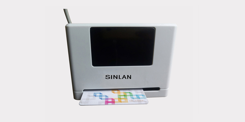 XL-558无线水控机