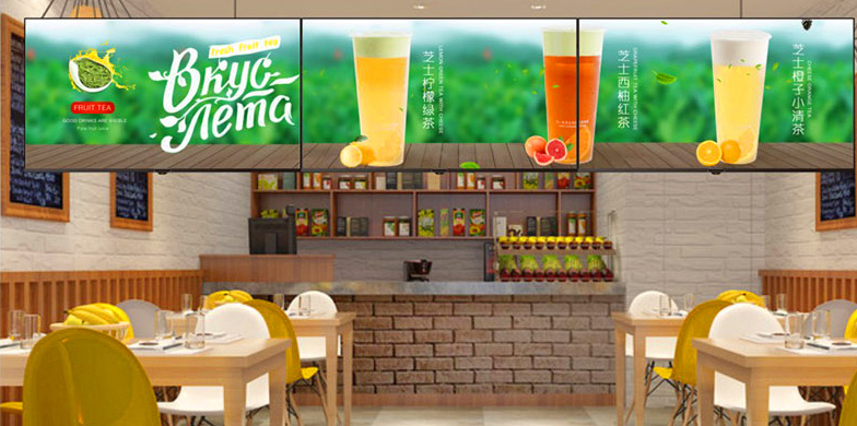 电子菜牌智慧盒子