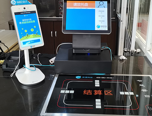 智慧食堂系统哪家好?智慧食堂结算系统公司推荐苏州新蓝电子科技有限公司,实力上榜