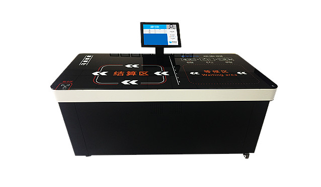 电子餐台标准台