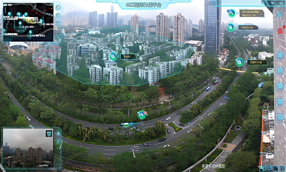 新蓝云智慧产业园AI解决方案